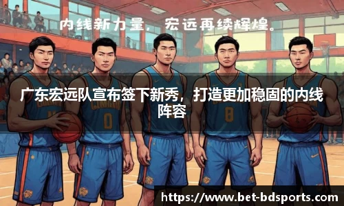 半岛体育公司