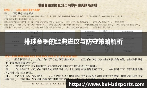 半岛体育公司