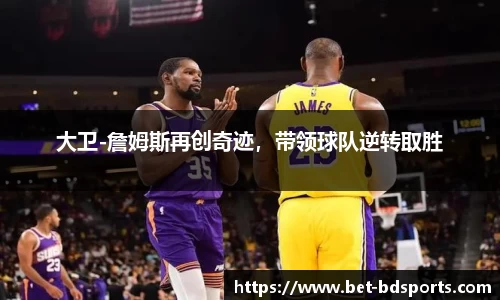 半岛体育公司