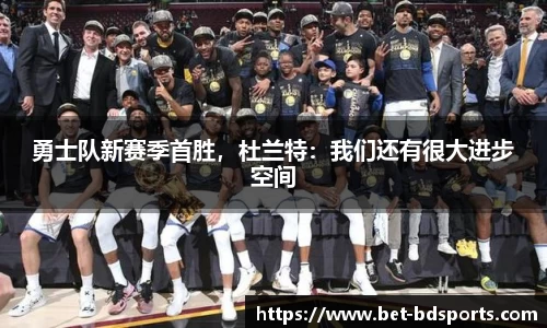 半岛体育-半岛体育官方网站-BANDAO SPORTS