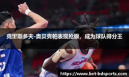 半岛体育公司