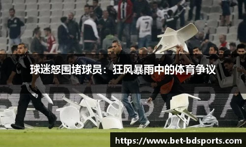 半岛体育