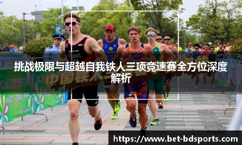 半岛体育官网