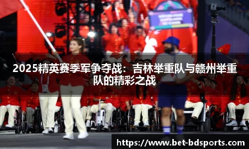 半岛体育