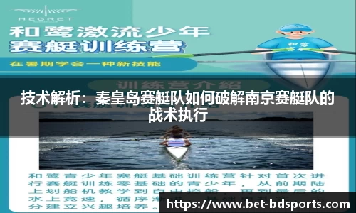 半岛体育公司