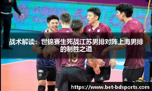 半岛体育-半岛体育官方网站-BANDAO SPORTS